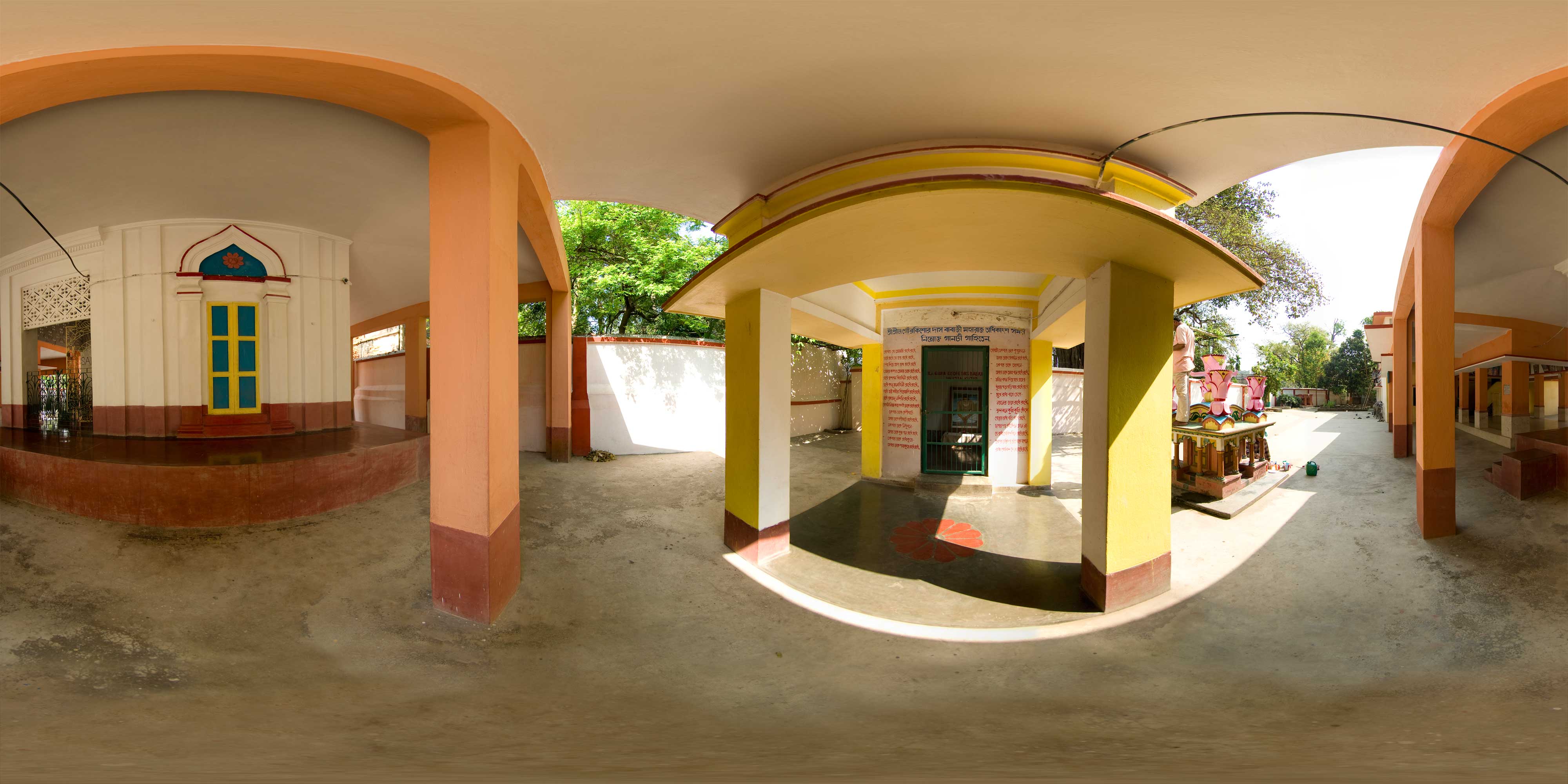 Sri Svananda Sukhada Kunja • 2