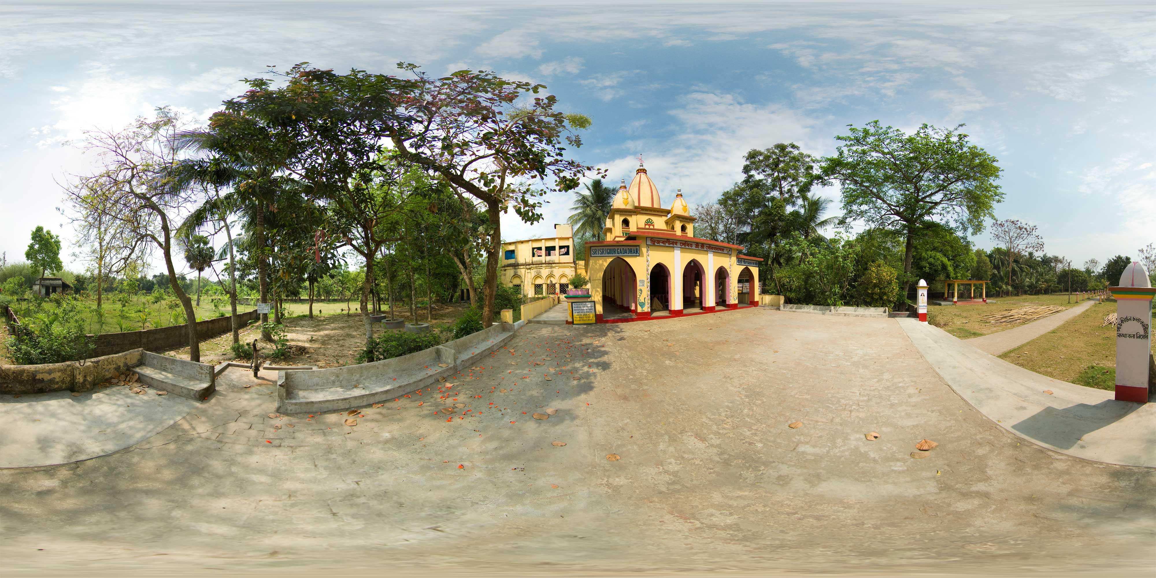 Sri Gour Gadadhar Mandir • 1