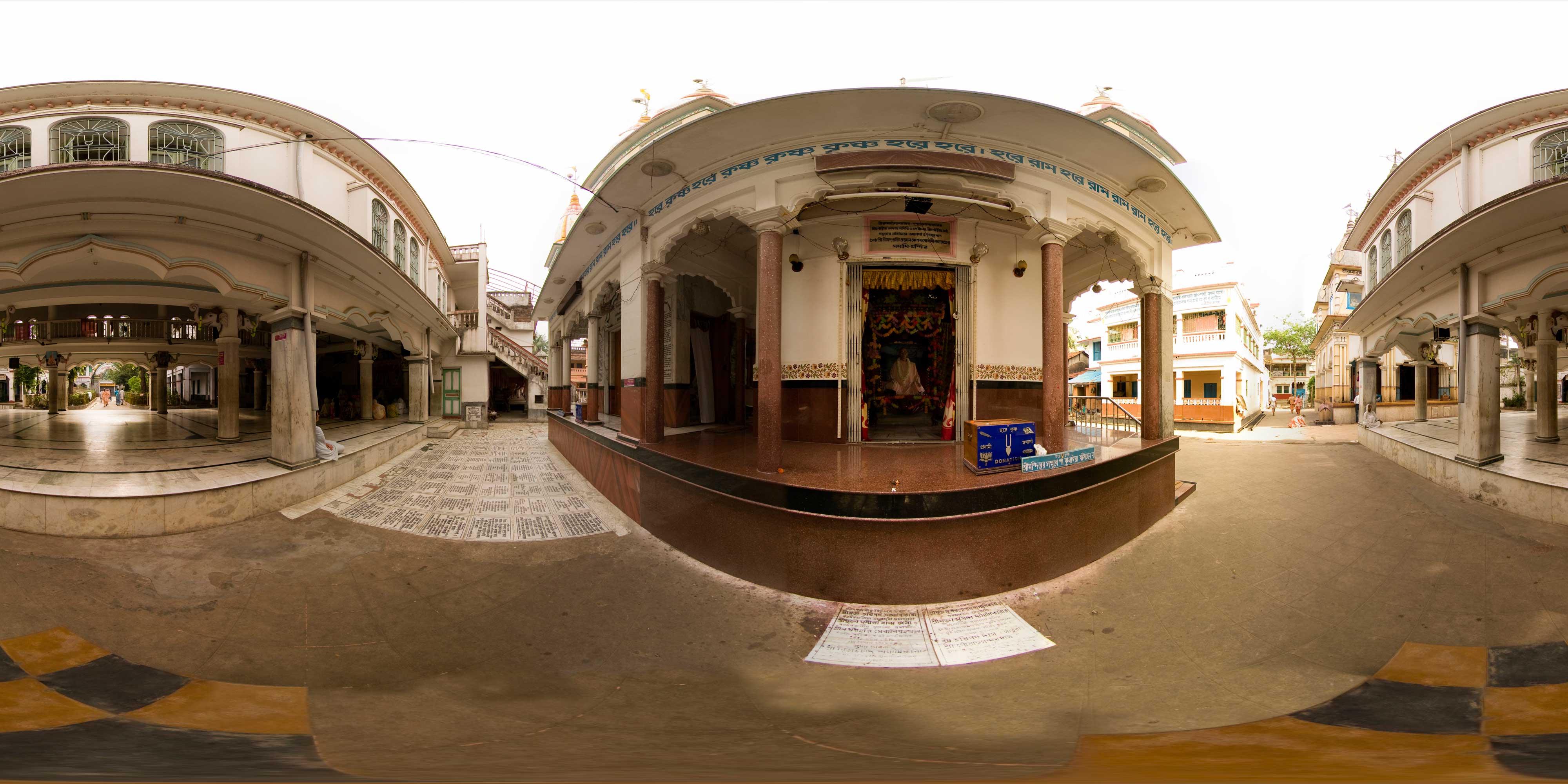 Sri Devananda Gaudiya Matha • 4