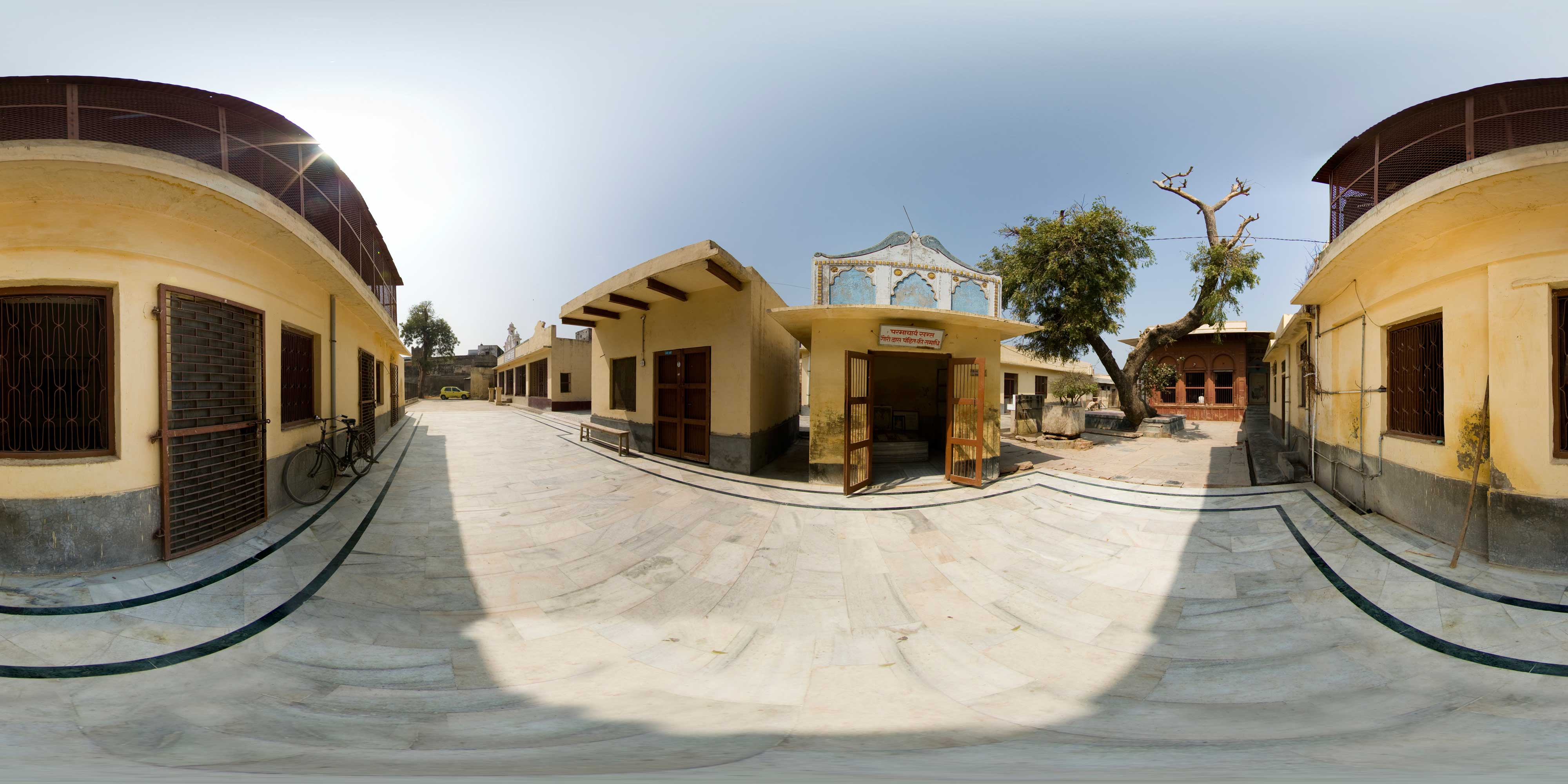 Sri Dhir Samir • 1