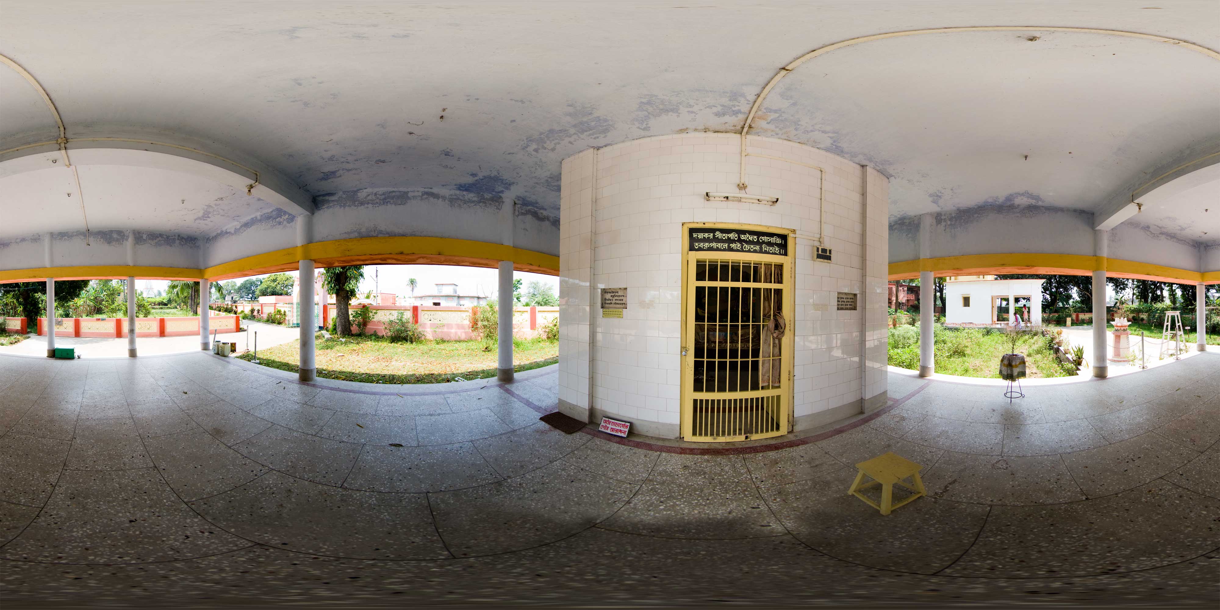 Sri Advaita Bhavan and Gadadhar Angana • 1
