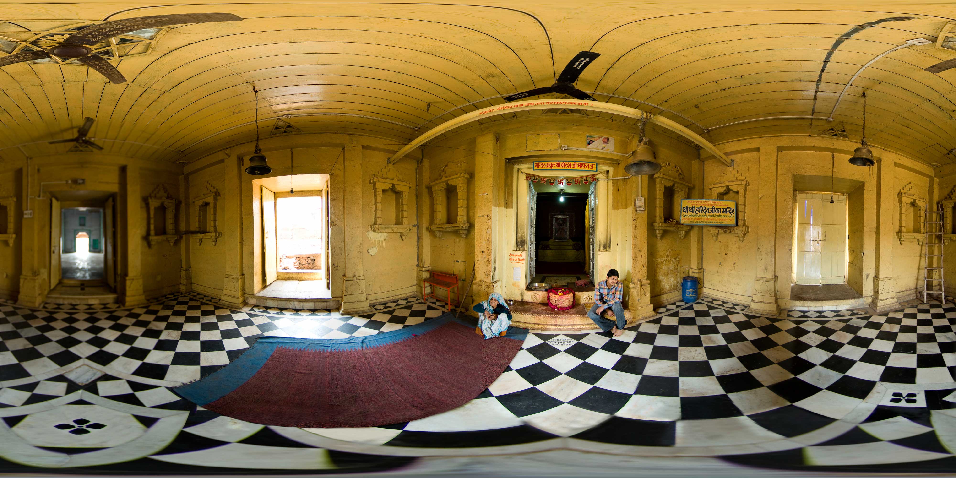 Sri Haridev Mandir • 3