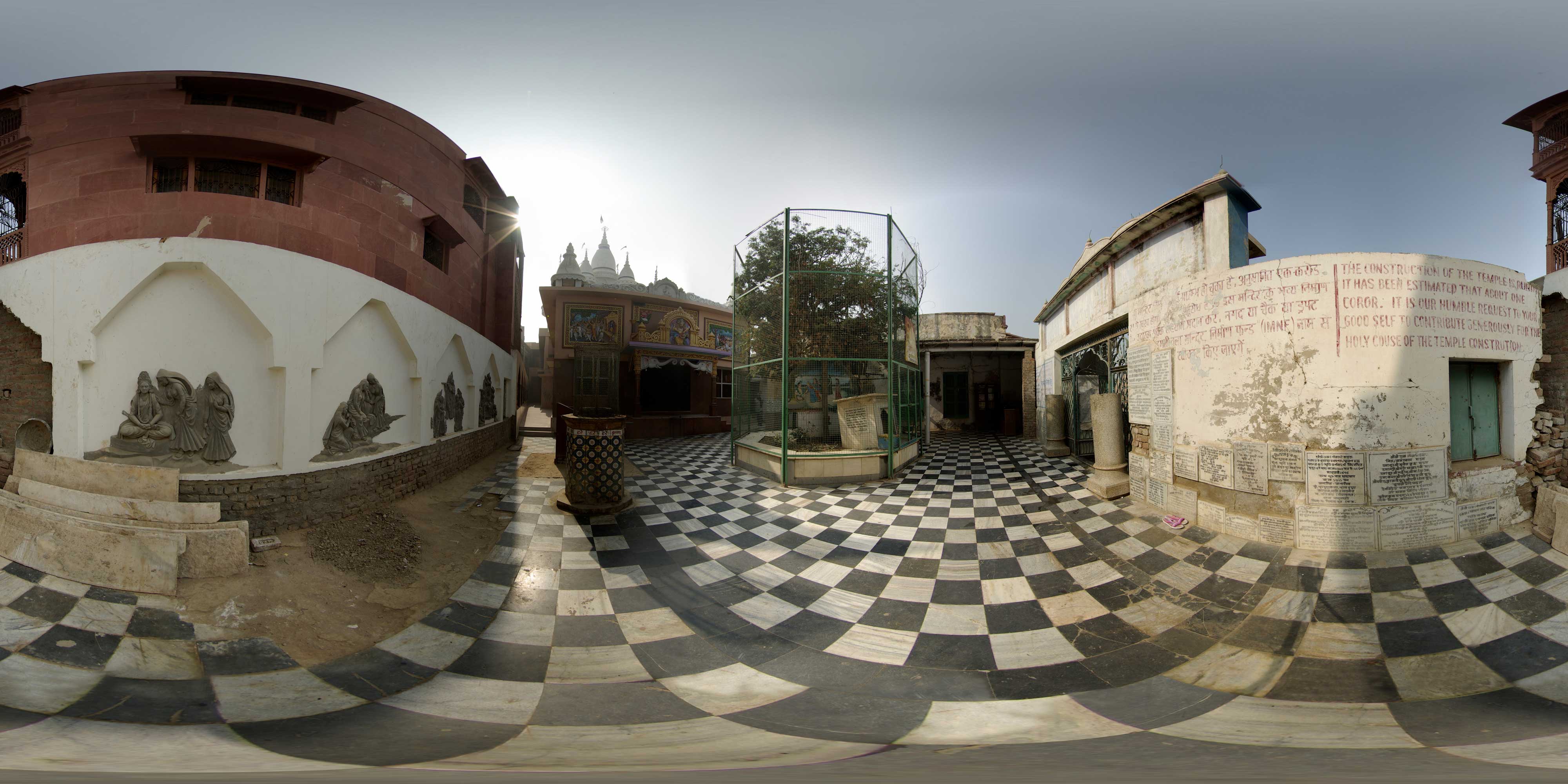 Sri Imli Tala Mandir • 2