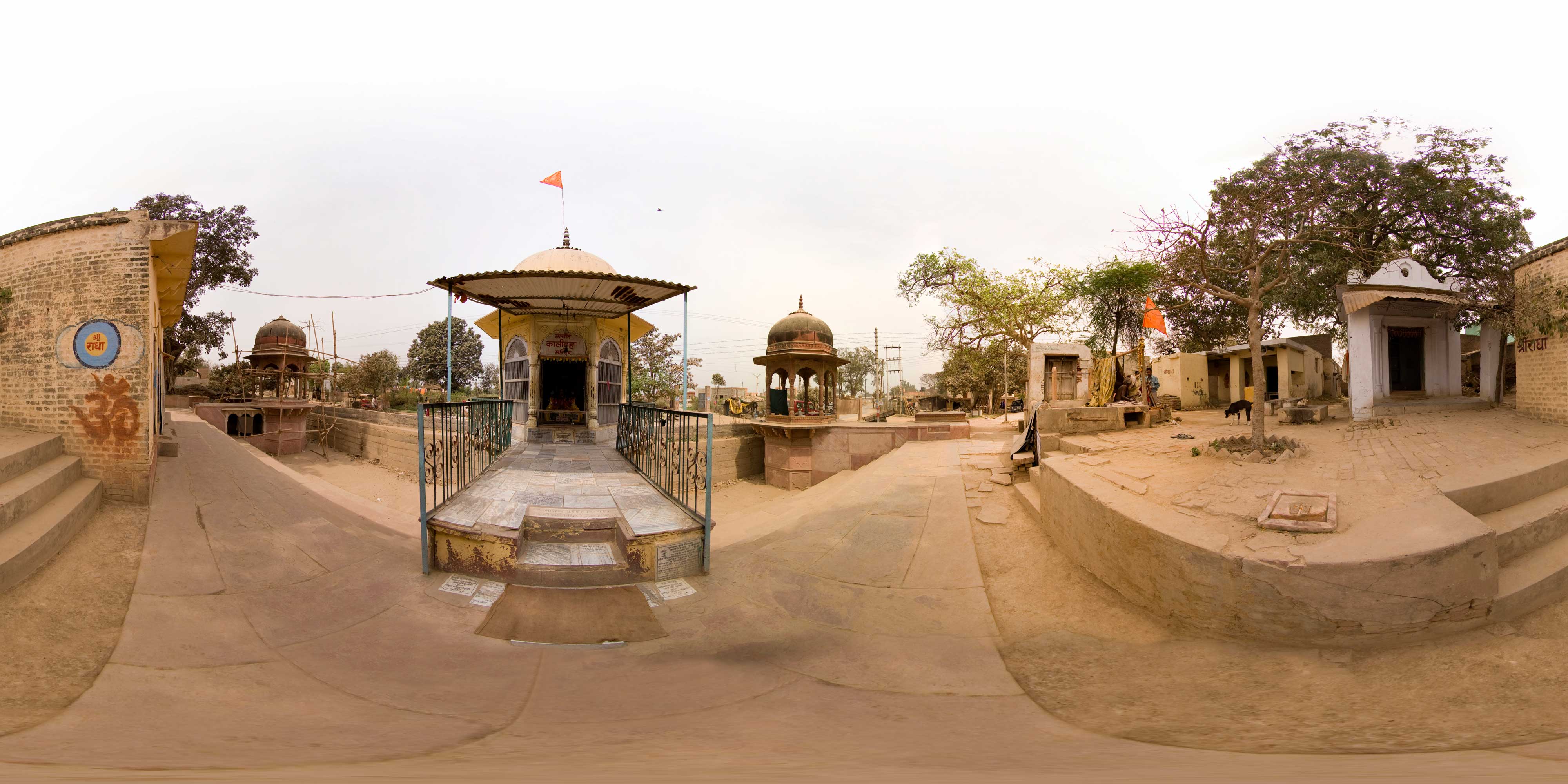 Sri Kaliya Ghat • 1