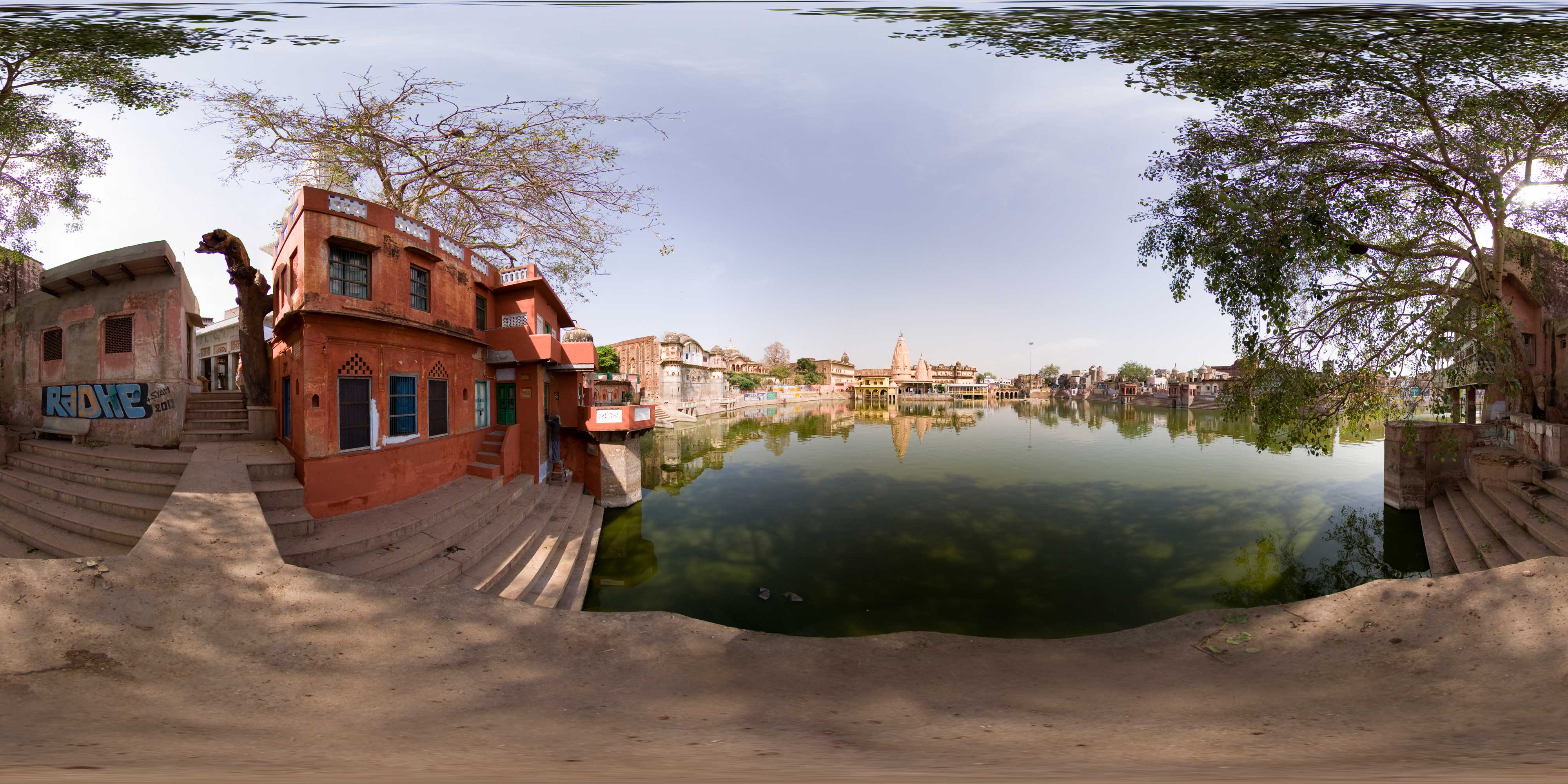Sri Manasi Ganga • 2