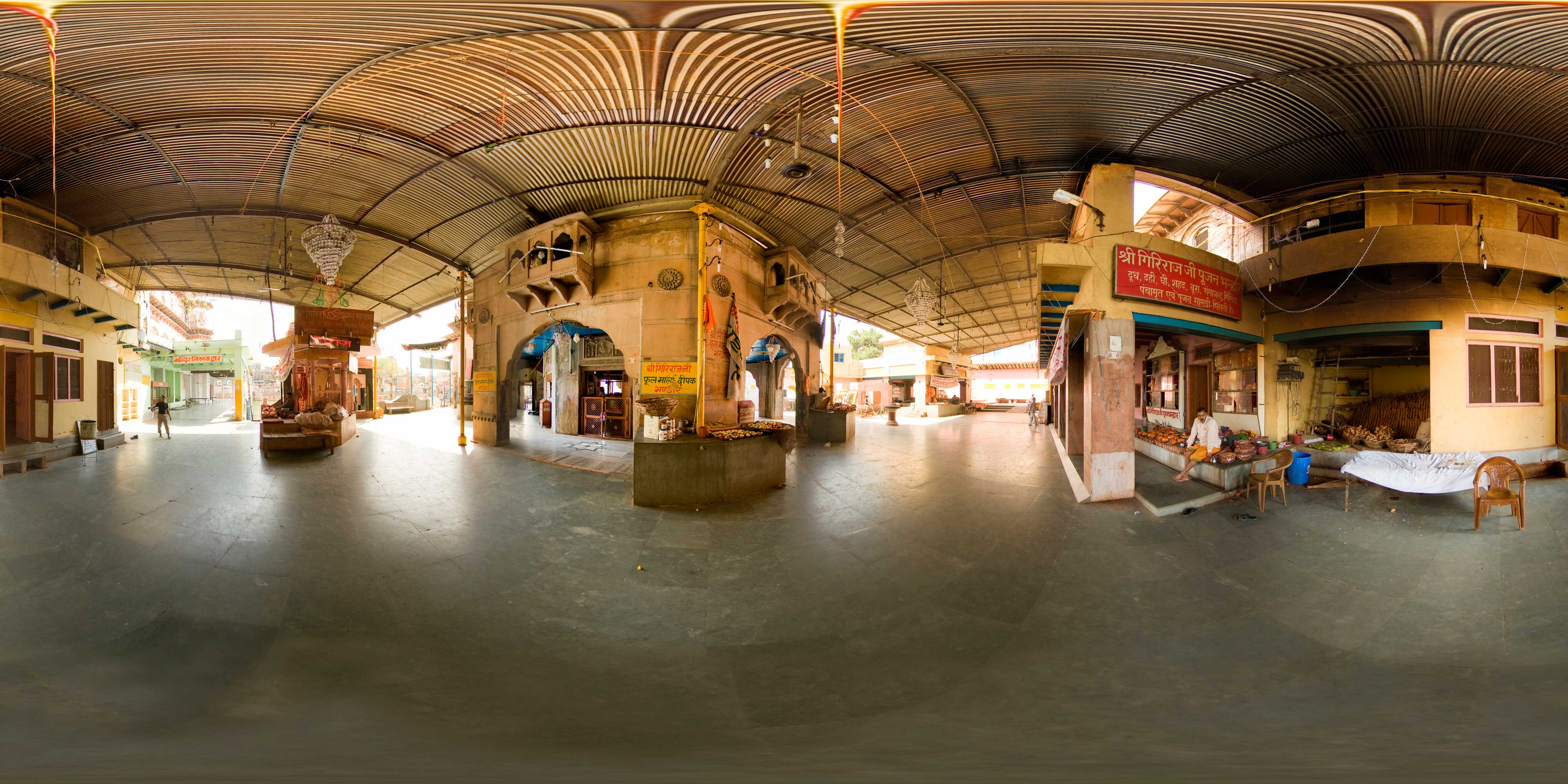 Sri Mukharavinda Temple • 2