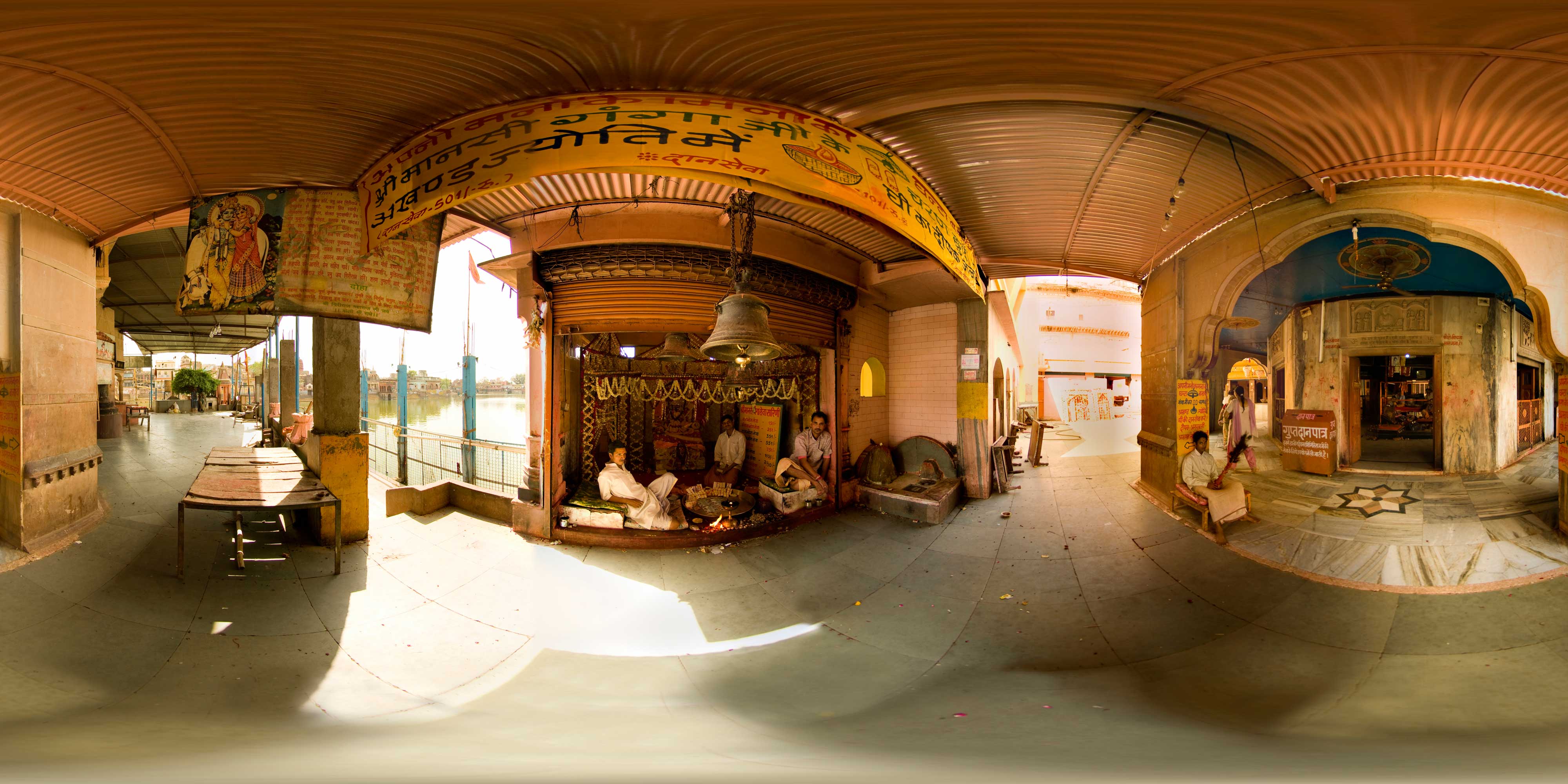 Sri Mukharavinda Temple • 3