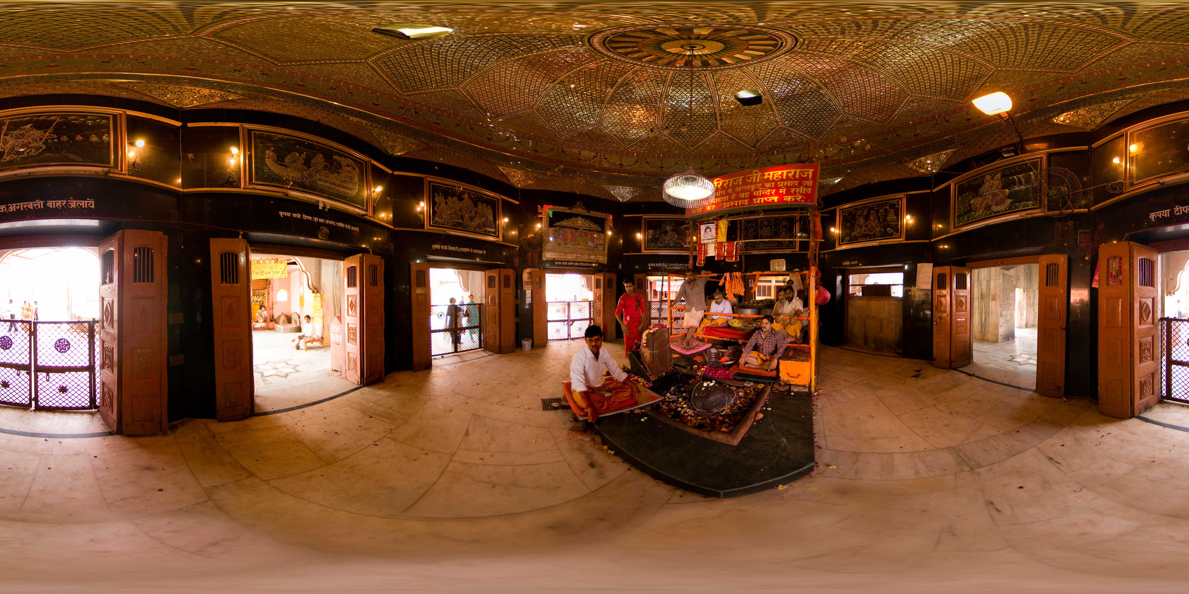 Sri Mukharavinda Temple • 4