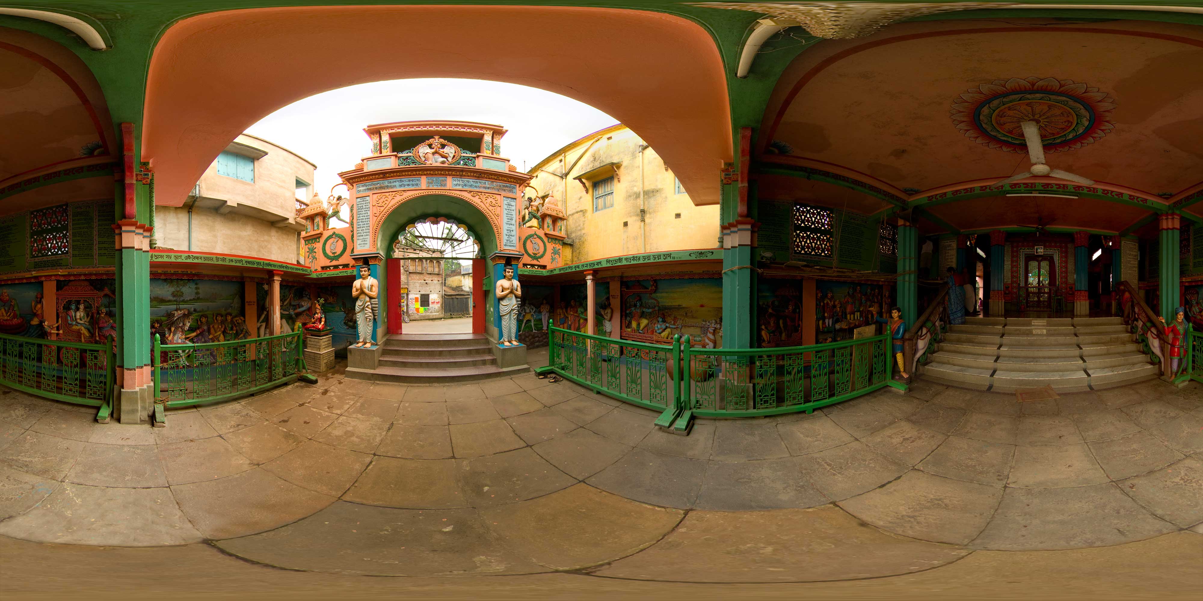 Sri Puri Mandir • 1