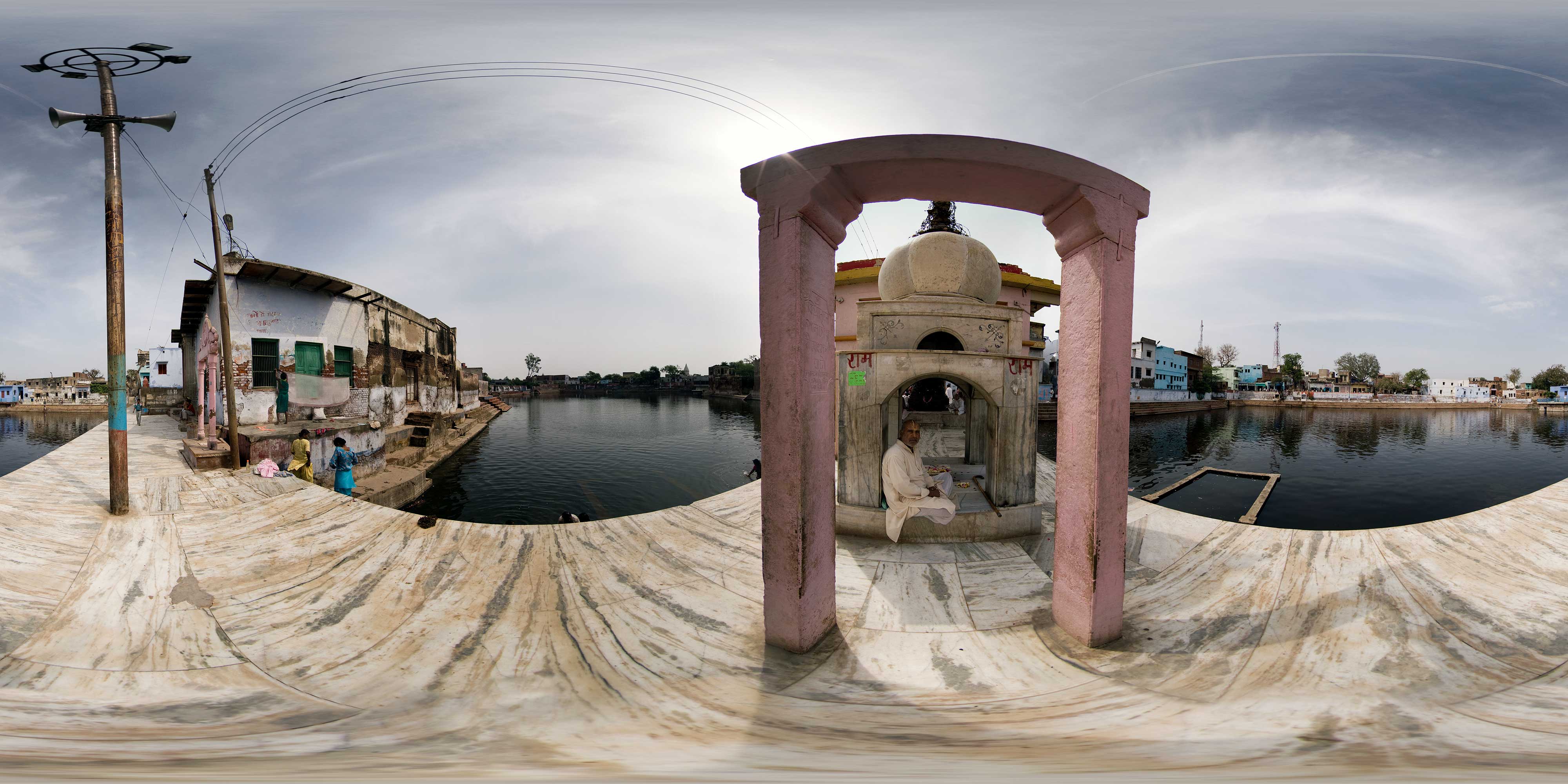 Sri Radha Kunda • 2
