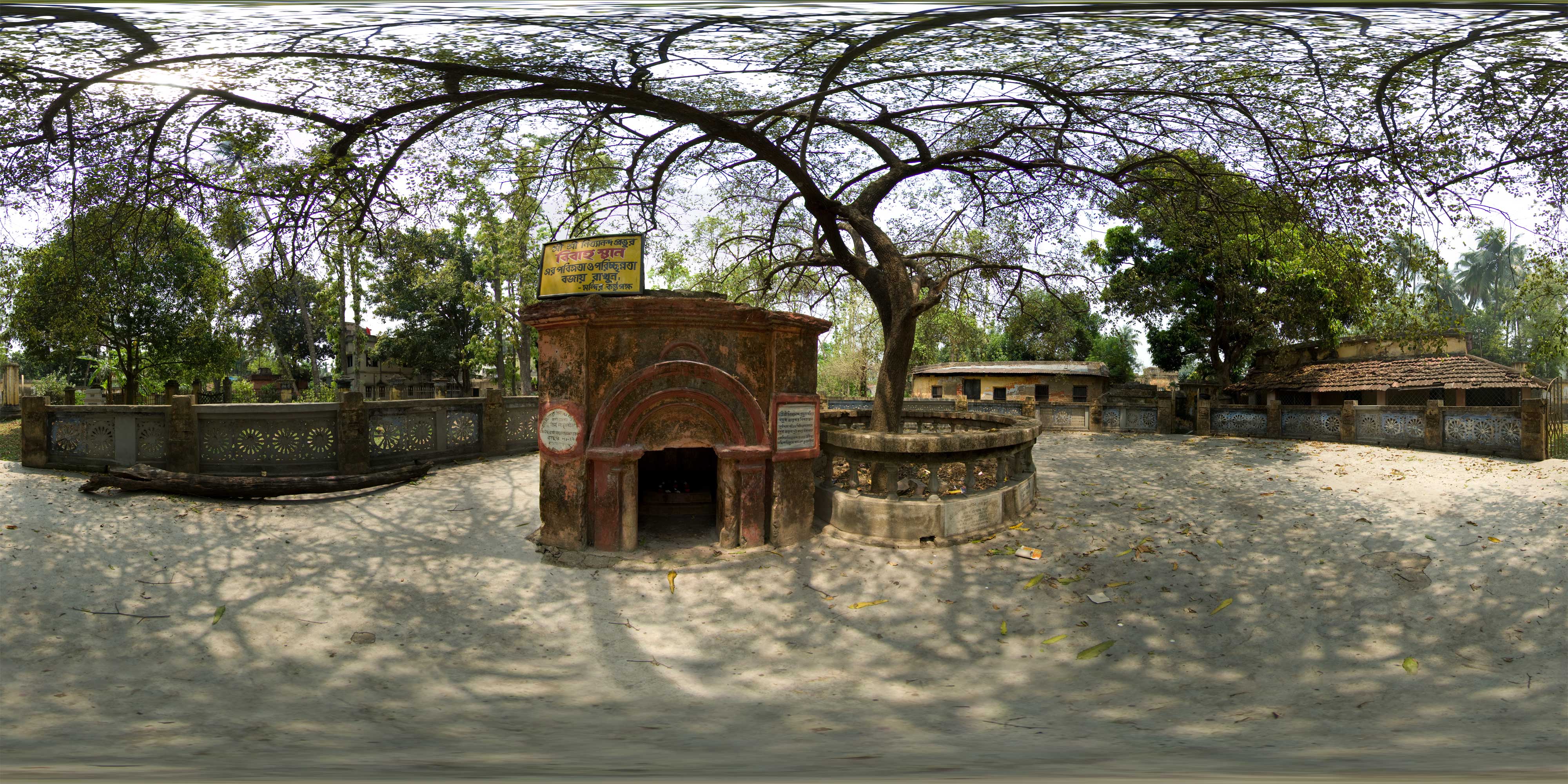 Sri Suryadas Sarakhela Residence • 3