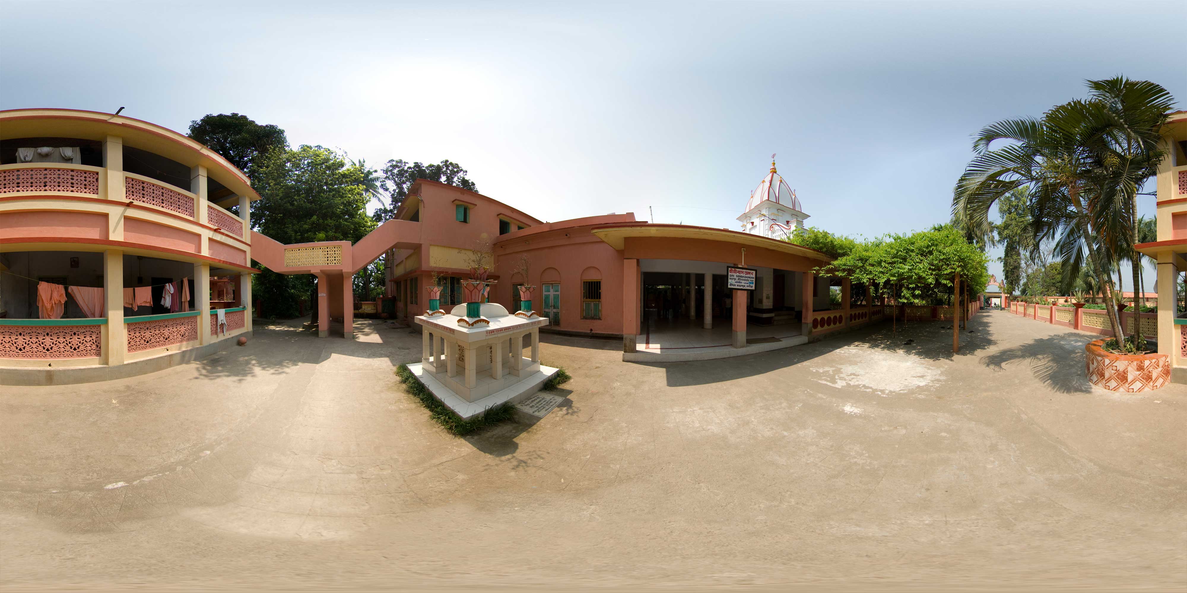 Sri Srivasa-angan • 1