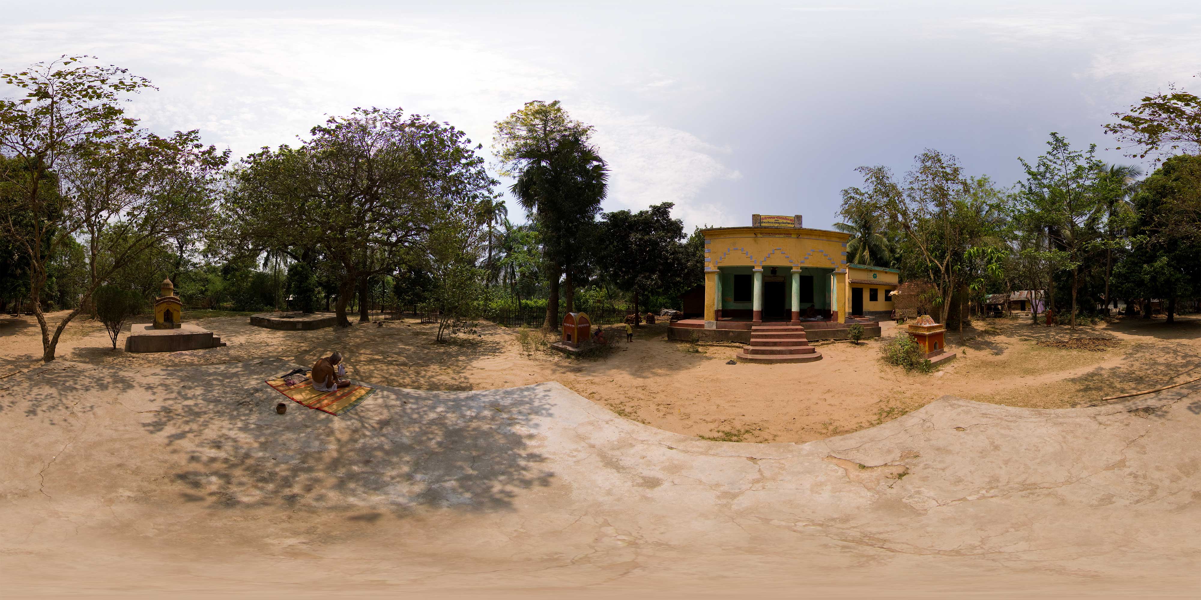 Sri Vidyanagar • 1