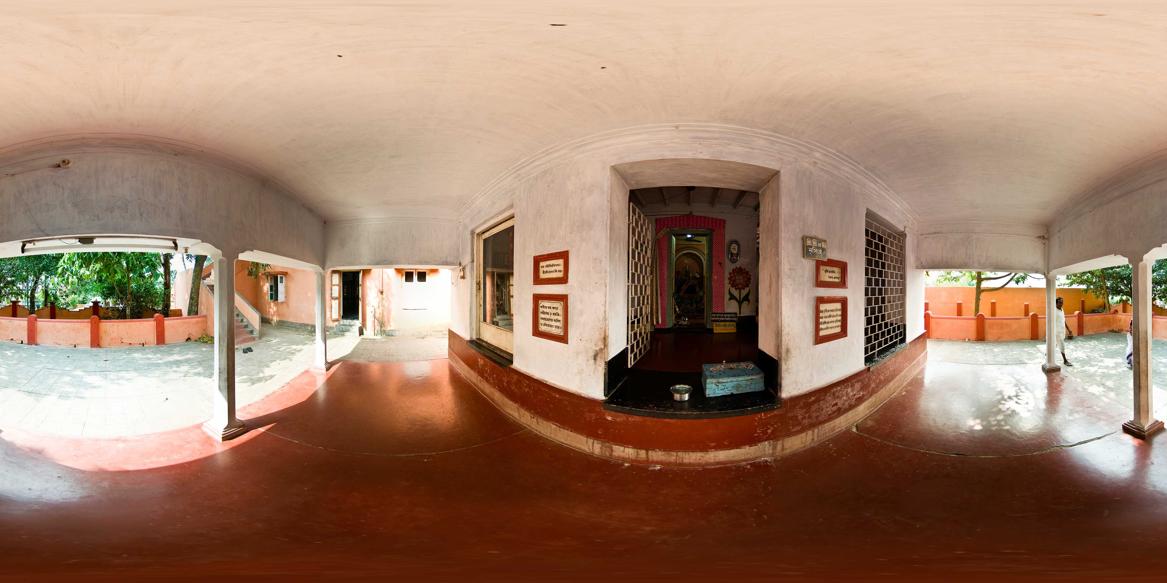 Sri Yoga Pitha • 11